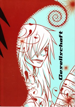 Page 2 of Gesellschaft