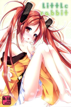 Page 2 of little rabbit