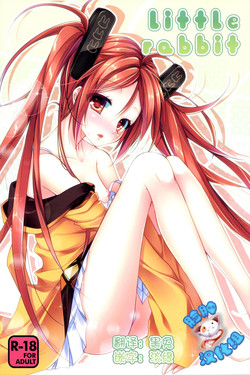 Download little rabbit