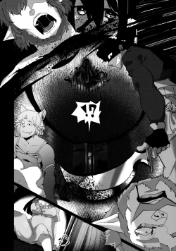 Page 5 of Faata Gurande no Meushi