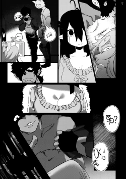 Page 6 of Faata Gurande no Meushi