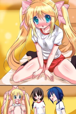 Page 112 of Toumei Ningen ni nattara dekiru koto