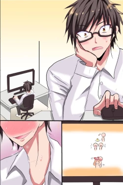 Page 64 of Toumei Ningen ni nattara dekiru koto