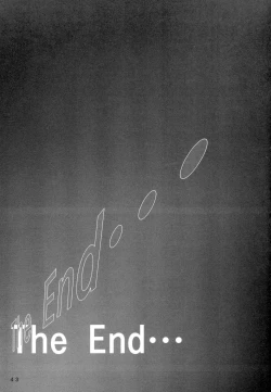 Page 42 of Benten Kairaku 6