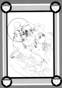 Page 30 of Benten Kairaku 9