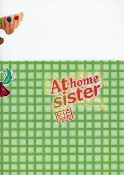 Page 26 of At home sister