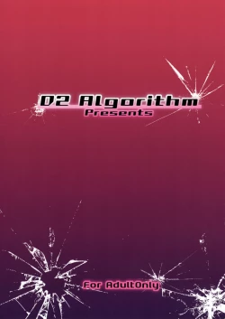 Page 26 of Ochita Oujo to Oreta Ken