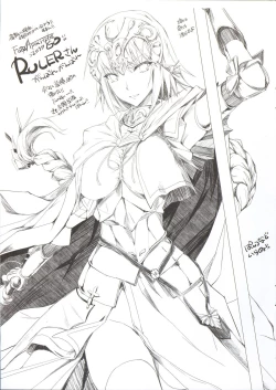 Page 104 of Furohile Jou + Omake Bon