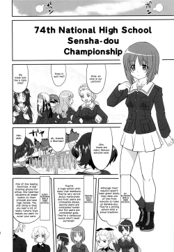 Page 29 of Yukiyukite Senshadou
