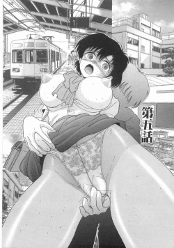 Page 71 of Nyokyoushi Naraku No Kyoudan 1 | Female Teacher On The Platform of The Abyss 1