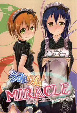 Download UmiRin MIRACLE