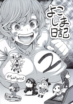 Download Yokoshima Nikki 2