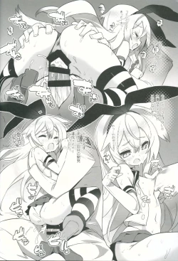 Page 5 of F.L.C.L. #2 Fleet-Collection: