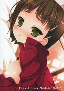 Page 26 of Ichiya Renka