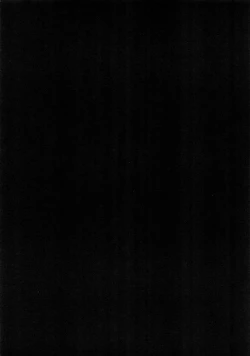 Page 15 of Motto Milk