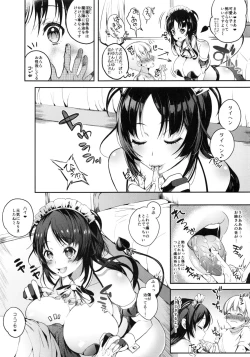 Page 8 of Motto Milk