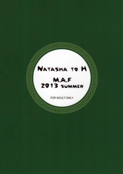 Page 26 of Natasha to H