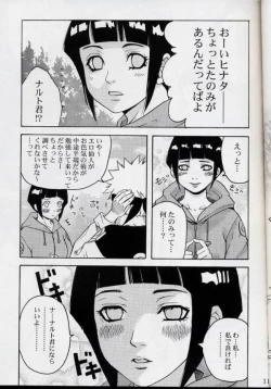 Page 6 of Jiraya fuck naruko