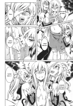 Page 5 of Watashi no Koibito o Shoukai Shimasu! EX3