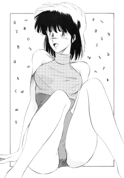 Page 10 of Leotard Connection