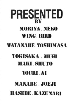 Page 4 of Leotard Connection