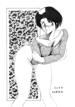 Page 5 of Leotard Connection