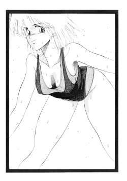 Page 8 of Leotard Connection