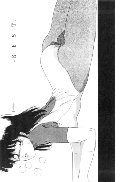 Page 9 of Leotard Connection