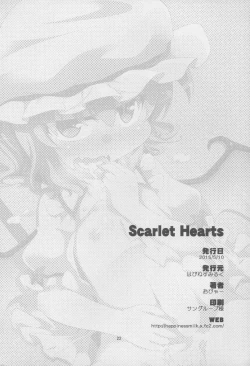 Page 22 of Scarlet Hearts