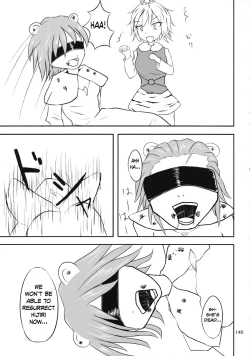 Page 7 of BIG GOD/RAPED SOULS