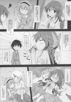 Page 5 of Otona na Watashi