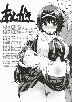 Page 24 of MIXED-REAL