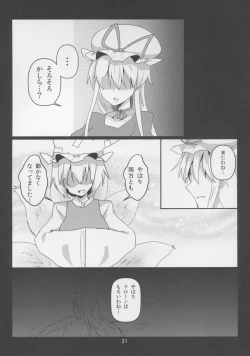 Page 21 of Erogao Double Tenshi-chan