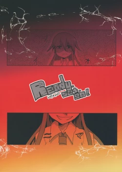 Page 2 of Erogao Double Tenshi-chan