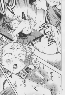 Page 4 of Higyaku Hime