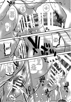 Page 26 of DR:II Ep. 5