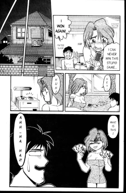 Page 102 of Space Dreams