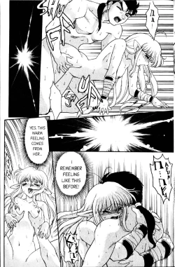 Page 119 of Space Dreams