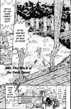 Page 124 of Space Dreams