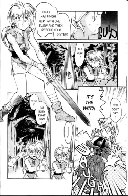 Page 125 of Space Dreams