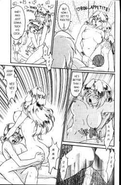 Page 134 of Space Dreams