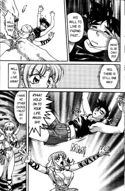 Page 48 of Space Dreams