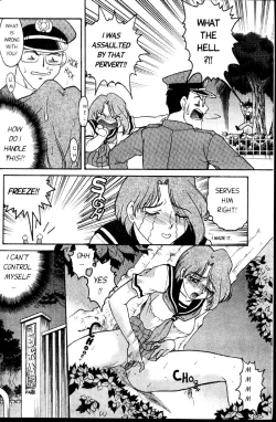 Page 98 of Space Dreams