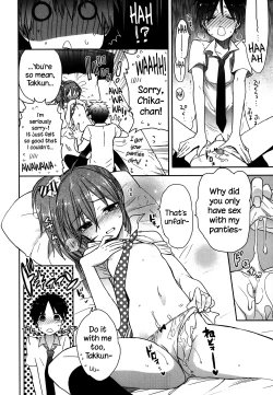 Page 10 of A to B no Aida no Futari