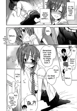 Page 4 of A to B no Aida no Futari