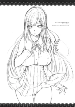 Page 7 of GARIGARI 40