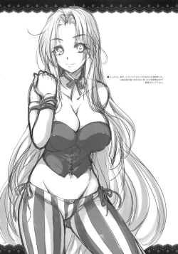 Page 8 of GARIGARI 40