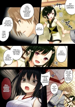 Page 18 of Iroha Gonomi