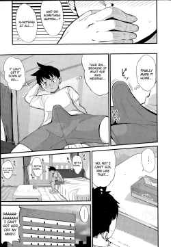 Page 5 of Sunao ni Nareba | If You Were More Straightforward