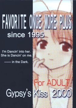 Page 162 of DANCE IN THE DARK